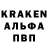 МЕТАДОН белоснежный Ivan Kurylov