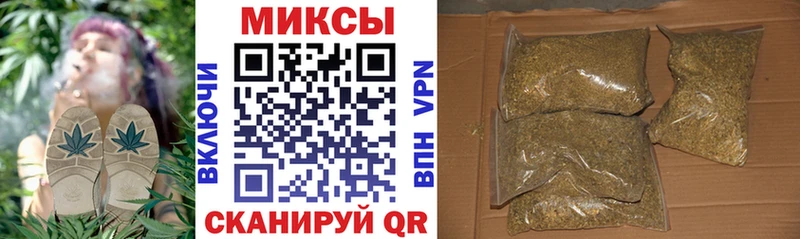 купить наркотики сайты  Истра  БУТИРАТ 1.4BDO 