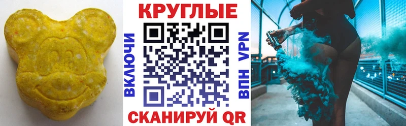 Экстази Punisher Истра