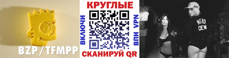 Ecstasy louis Vuitton где купить Истра