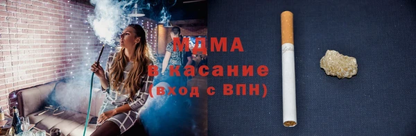 2c-b Алзамай