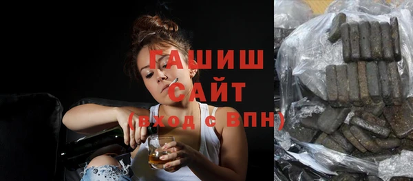 не бодяженный Алексин