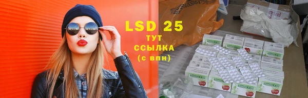 не бодяженный Алексин