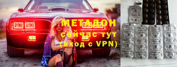2c-b Алзамай