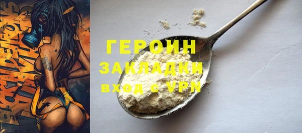 не бодяженный Алексин