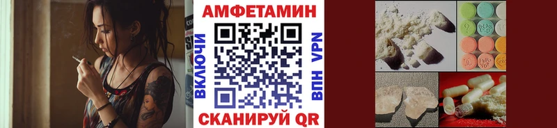 Метамфетамин мет  кракен сайт  Истра 